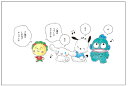 【送料無料】【コジコジ×サンリオキャラクターズ】ポストカード【ホイホイサ】【シナモロール】【ポチャッコ】【ハンギョドン】【さくらももこ】【コラボ】【ハガキ】【手...