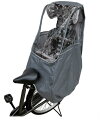【オリジナル】自転車レインカバー【グレー】【カバー】【後ろ用】【自転車】【チャイルドカバー】【レインカバー】【レイングッズ】【雨よけ】【雑貨】【グッズ】【かわい...