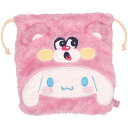 【送料無料】【サンリオキャラクターズ】ボア巾着【かぶりもの】【シナモロール】【シナモ】【しなもろーる】【しなも】【子犬】【ケース】 【ポーチ】【小物入れ】【きん...
