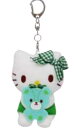 【サンリオキャラクターズ】推し色マスコットキーホルダー【グリーン】【緑】【ハローキティ】【ぬいぐるみ】【人形】【ドール】【キーリング】【推し活】【子供】【キッズ】【雑貨】【グッズ】【かわいい】(4)