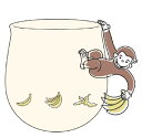 【おさるのジョージ】ハンドルマグ【シンプルライン】【ひとまねこざる】【Curious George】【絵本】【アニメ】【コップ】【カップ】【食器】【食事】【キッチン】【雑貨】【グッズ】【かわいい】(3)
