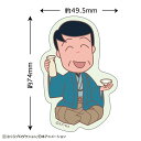 【送料無料】【ちびまる子ちゃん】ステッカー【着物】【ヒロシ】【さくらももこ】【テレビ】【アニメ】【漫画】【シール】【文房具】【雑貨】【グッズ】【かわいい】