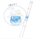 【送料無料】 【日本製】 オリジナル マット軸鉛筆2B ホワイト 白 Sparkleutopia えんぴつ エンピツ ペンシル 筆記用具 文房具 学校 勉強 雑...