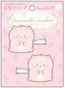 【ふんわりねころん】前髪クリップ2P【ベリー】【ネコ】【動物】【アニマル】【髪留め】【ヘアピン】【ヘアアクセサリー】【ヘアアイテム】【子供】【キッズ】【2個入り...