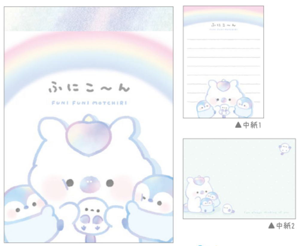 【日本製】【オリジナル】ミニメモ【ひっつき】【ふにこ～ん】【ユニコーン】【動物】【アニマル】【メモ帳】【文房具】【学校】【勉強】【雑貨】【グッズ】【かわいい】