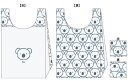 【送料無料】 miffy ミッフィー エコバッグコーがいっぱい ウサギ ディック・ブルーナ 絵本 アニメ カバン かばん 鞄 バッグ 袋 買い物 ショッピング 収納 お出かけ アウトドア 雑貨 グッズ かわいい