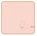 【送料無料】 miffy ミッフィー ミニタオルここだようさぎ ミッフィーちゃん ディック・ブルーナ 絵本 アニメ タオル たおる ハンドタオル ハンカチ 雑貨 グッズ かわいい