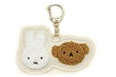 【送料無料】 miffy ミッフィー フェイスサガラシリーズ キーホルダーミッフィーとボリス ウサギ ディック・ブルーナ 絵本 アニメ キーリング 鍵 チャーム 雑貨 グッズ かわいい