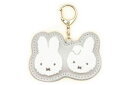 【送料無料】 miffy ミッフィー フェイスサガラシリーズ キーホルダーミッフィーとダーン ウサギ ディック・ブルーナ 絵本 アニメ キーリング 鍵 チャーム 雑貨 グッズ かわいい