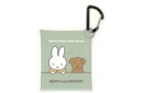 miffy ミッフィー クリアマルチケースSS ミッフィーとスナッフィー ウサギ ディック・ブルーナ 絵本 アニメ ポーチ ケース 小物入れ 小銭入れ コインケース 収納 雑貨 グッズ かわいい