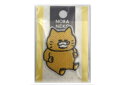 【送料無料】【日本製】【ノラネコぐんだん】刺繍ワッペン【ペロリ】【絵本】【ネコ】【ねこ】【猫】【動物】【アニマル】【裁縫】【手芸】【アイロンパッチ】【雑貨】【グ...