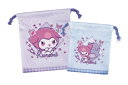 【送料無料】【サンリオキャラクターズ】2P巾着セット【甘えんぼナミダ】【クロミ】【くろみ】【ポーチ】【ケース】【小物入れ】【きんちゃく】【袋】【収納】【2枚入り】【雑貨】【グッズ】【かわいい】(4)