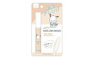 【サンリオキャラクターズ】前髪アレンジヘアロングブラシ【ポチャッコ】【ぽちゃっこ】【髪の毛】【ヘアセット】【前髪キープ】【アホ毛】【おくれ毛】【ヘアケア】【コスメ】【美容】【雑貨】【グッズ】【かわいい】(4)