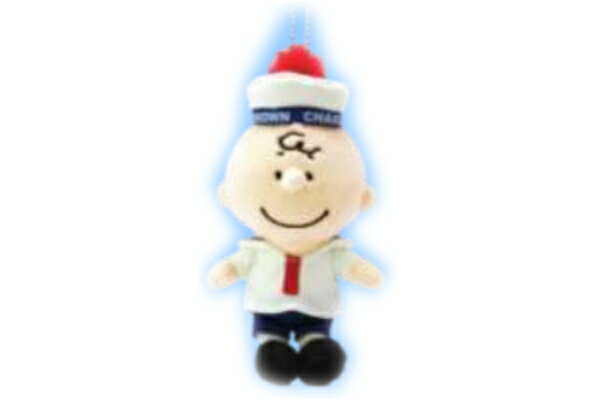 【送料無料】【スヌーピー】【SNOOPY】マスコットキーホルダー【マリンセーラー】【チャーリーブラウン】【ピーナッツ】【ウッドストック】【すぬーぴー】【アニメ】【キーリング】【チャーム】【人形】【ドール】【ぬいぐるみ】【雑貨】【グッズ】【かわいい】