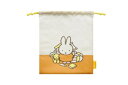 【送料無料】 miffy ミッフィー 巾着中 オレンジ ミッフィーちゃん ディック・ブルーナ 絵本 アニメ ポーチ ケース 小物入れ きんちゃく 袋 収納 ア...