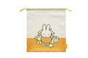 【送料無料】【miffy】【ミッフィー】巾着【大】【オレンジ】 【ミッフィーちゃん】【ディック・ブルーナ】【絵本】【アニメ】【ポーチ】【ケース】【小物入れ】【き...