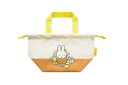 【送料無料】【miffy】【ミッフィー】マチ付き巾着【オレンジ】 【ミッフィーちゃん】【ディック・ブルーナ】【アニメ】【ポーチ】【ケース】【小物入れ】【きんちゃ...