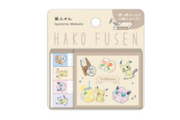 【送料無料】　ポケットモンスター　ハコフセンENJOY TEA TIME　ピカチュウ　ポケモン　ゲーム　アニメ　映画　付箋　メモ　文房具　学校　勉強　雑貨　グッズ　かわいい