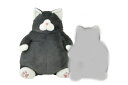 【オリジナル】【ねこ肯定感】抱きまくら【L】【くろねこのまぐろ】【動物】【アニマル】【抱き枕】【ピロー】【ぬいぐるみ】【人形】【ドール】【マスコット】【インテリ...