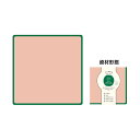 【to:alla】【トアラ】ミニタオル【ピンク】【たおる】【ハンカチ】【ハンドタオル】【雑貨】【グッズ】【かわいい】