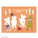 【MOOMIN】【ムーミン】レジャーシート中【レジャータイム】【ミイ】【リトルミイ】【アニメ】【絵本】【キャラクター】【敷物】【シート】【マット】【遠足】【アウトドア】【子供】【キッズ】【雑貨】【グッズ】【かわいい】