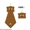 【ミニオンズ】マイクロループタオル【マスコットキュートベアー】【ミニオン】【ユニバーサルスタジオ】【ユニバ】【映画】【アニメ】【ループ付きタオル】【紐付き】【洗面】【トイレ】【キッチン】【保育園】【幼稚園】【雑貨】【グッズ】【かわいい】(4)