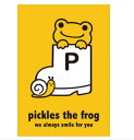 【かえるのピクルス】【pickles the fro
