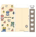 【送料無料】【かえるのピクルス】【pickles the frog】ポチ豆封筒5枚セット【ベージュ】【茶】【総柄】【フルーツ】【カエルのピクルス】【ぽち袋】【ポチ袋】【お年玉袋】【お正月】【お祝い】【ふくろ】【ミニ】【5枚入り】【雑貨】【グッズ】【かわいい】