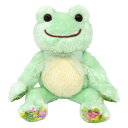 【送料無料】【かえるのピクルス】【pickles the frog】ビーンドール【ミント】【パステルガーデン】【カエルのピクルス】【ぬいぐるみ】【マスコット】【ドール】【人形】【おもちゃ】【インテリア】【雑貨】【グッズ】【かわいい】