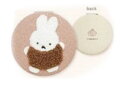 【miffy】【ミッフィー】【サガラシリーズ】ミラー【ルンルン】【ボリス】【ウサギ】【ディック・ブルーナ】【アニメ】【鏡】【コンパ..