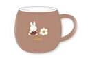 【日本製】【miffy】【ミッフィー】【ストロベリーアンドチョコレートシリーズ】マグカップ【ブラウン】【茶】【ウサギ】【ディック・ブルーナ】【アニメ】【カップ】【コップ】【食事】【食器】【キッチン】【雑貨】【グッズ】【かわいい】