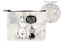 【ムーミン】【Moomin】ティッシュポーチ【シンプルコミック】【ミイ】【リトルミイ】【アニメ】【絵本】【キャラクター】【ポーチ】【ケース】【小物入れ】【メイク】【化粧】【コスメ】【収納】【雑貨】【グッズ】【かわいい】