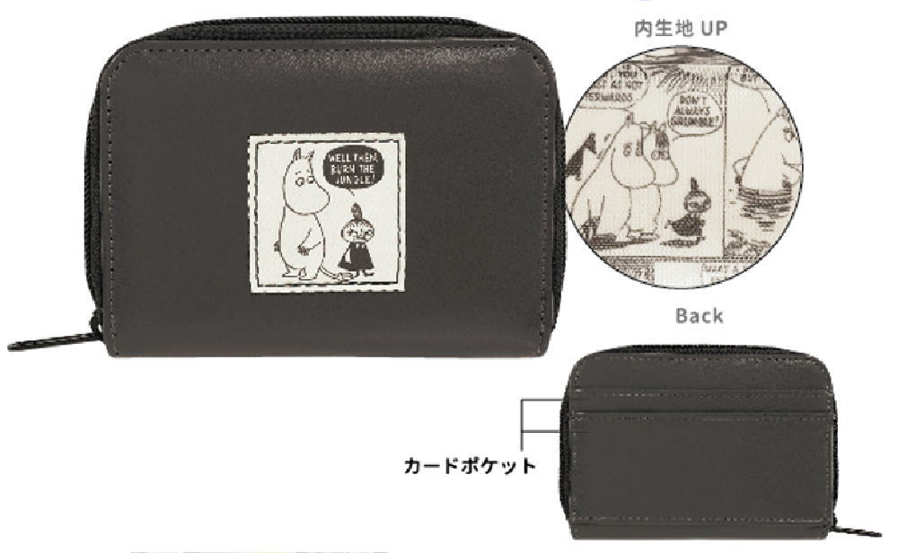 【送料無料】【ムーミン】【Moomin】ミニマル財布【シンプ