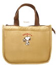 【送料無料】【スヌーピー】【SNOOPY】ランチバッグ【カップケーキ】【ピーナッツ】【ウッドストック】【すぬーぴー】【アニメ】【ポーチ】【ケース】【弁当入れ】【収納】【遠足】【アウトドア】【雑貨】【グッズ】【かわいい】(3)