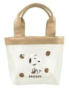 【送料無料】【スヌーピー】【SNOOPY】【ワッフルメッシュサガラシリーズ】メッシュミニトートバッグ【クッキー】【ピーナッツ】【ウッドストック】【すぬーぴー】【かばん】【カバン】【鞄】【収納】【お出かけ】【アウトドア】【雑貨】【グッズ】【かわいい】