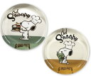 【送料無料】【スヌーピー】【SNOOPY】 箸置き2Pセット【グリーンとオレンジ】【シェフ】【ピーナッツ】【ウッドストック】【すぬーぴー】【はし置き】【ハシ置き...