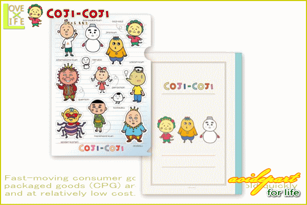 日本製 コジコジ Koji Koji クリアファイル A4 コジコジ と仲間たち ファイル クリアファイル 整理 文房具 グッズ スクール雑貨 さくらももこ アニメ キャラクターグッズ かわいい さくらももこ コジコジ グッズ ふかいね と夫