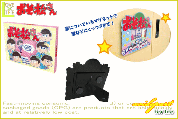 【おそ松さん】アクリルフレーム【SD】【おそ松くん】【グッズ】【写真立】【マグネット】【写真たて】【フォトフレーム】【写真】【キャラクター】【雑貨】【コレクター】【アニメ】