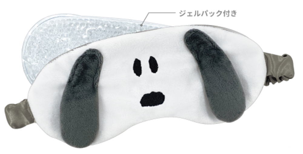 【スヌーピー】【SNOOPY】アイピロー【ストレートフェイス】【ピーナッツ】【ウッドストック】【すぬーぴー】【クール】【ホット】【マ..