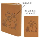 【ムーミン】【Moomin】折りたたみメガネスタンド【ジロジロ】【リトルミイ】【ミイ】【アニメ】【絵本】【キャラクター】【スタンド】【ケース】【眼鏡入れ】【眼鏡立て】【収納】【雑貨】【グッズ】【かわいい】