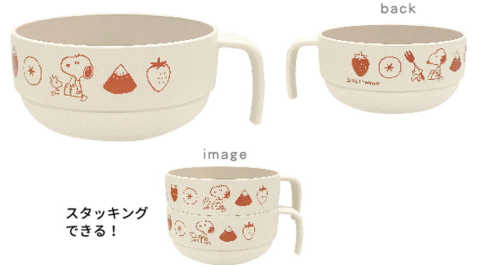 【送料無料】【日本製】【スヌーピー】【SNOOPY】スタッキングスープカップ【ヤムフルーツ】【ピーナッツ】【ウッドストック】【すぬーぴー】【カップ】【スープボウル】【お皿】【食事】【食器】【キッチン】【雑貨】【グッズ】【かわいい】【TE】