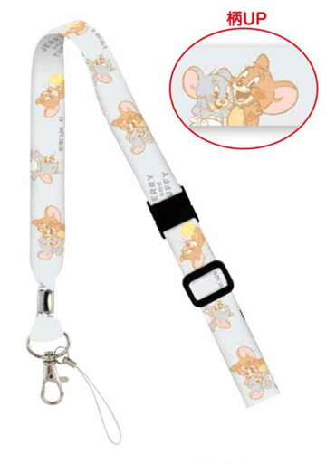 【トムとジェリー】【Tom and Jerry】ネックストラップ【むぎゅっと】【トム】【ジェリー】【ワーナー】【アニメ】【カードホルダー】【ケース】【パスケース】【定期入れ】【紐】【子供】【キッズ】【雑貨】【グッズ】【かわいい】 【トムとジェリー】【Tom and Jerry】ネックストラップ【むぎゅっと】【トム】【ジェリー】【ワーナー】【アニメ】【カードホルダー】【ケース】【パスケース】【定期入れ】【紐】【子供】【キッズ】【雑貨】【グッズ】【かわいい】