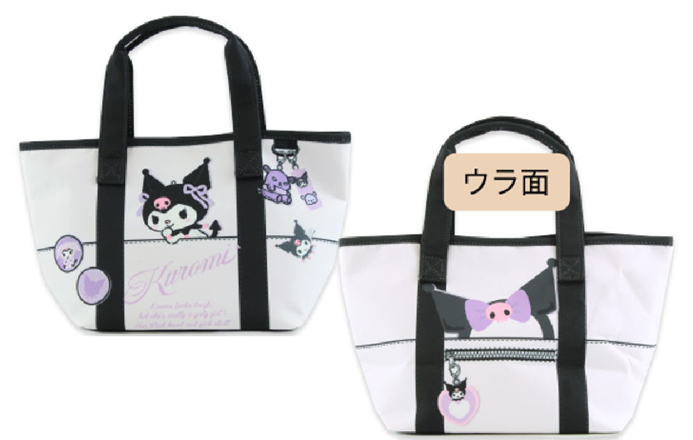 【送料無料】　サンリオキャラクターズ　手提げバッグだまし絵　クロミ　かばん　カバン　鞄　トート　..