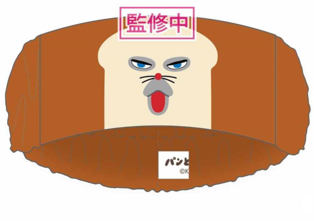 【送料無料】 パンどろぼう ヘアバンドバーン 絵本 バンド ヘアバン ヘアアクセサリー 髪留め お風呂 洗顔 メイク コスメ 雑貨 グッズ かわいい