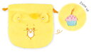 【送料無料】 ケアベア CAREBEARS ぬいぐるみ巾着バースデーベア イエロー 黄色 クマ 動物 アニマル アメキャラ ポーチ ケース 小物入れ 袋 きんち...