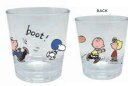 【スヌーピー】【SNOOPY】アクリルタンブラー【フットボール】【ピーナッツ】【ウッドストック】【すぬーぴー】【アニメ】【キャラクター】【コップ】【カップ】【食...