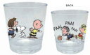【スヌーピー】【SNOOPY】アクリルタンブラー【バスケットボール】【ピーナッツ】【ウッドストック】【すぬーぴー】【アニメ】【キャラクター】【コップ】【カップ】...