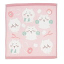 【送料無料】【なんか小さくてかわいいやつ】【ちいかわ】ウォッシュタオル【ちいかわバラエティ】【ピンク】【うさぎ】【動物】【アニマル】【漫画】【タオル】【たおる】【ハンカチ】【ミニタオル】【ハンドタオル】【雑貨】【グッズ】【かわいい】