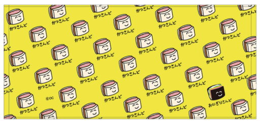 【送料無料】【コンビニおえかきさん】フェイスタオル6【かつさんど】【コンビニ】【たおる】【海】【プール】【アウトドア】【子供】【キッズ】【雑貨】【グッズ】【かわいい】 【送料無料】【コンビニおえかきさん】フェイスタオル6【かつさんど】【コンビニ】【たおる】【海】【プール】【アウトドア】【子供】【キッズ】【雑貨】【グッズ】【かわいい】
