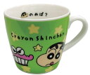 【クレヨンしんちゃん】コメントマグカップ【チョコビ】【しんのすけ】【テレビ】【アニメ】【漫画】【映画】【コップ】【カップ】【食事】【食器】【キッチン】【子供】【キッズ】【雑貨】【グッズ】【かわいい】
